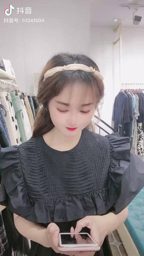 喝茶朋友圈祝福语